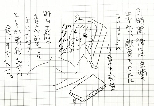 CENTER_0001_BURST20260213204806577_COVER~2