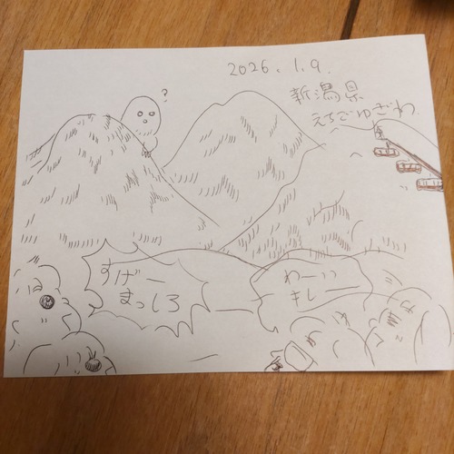 17679581968537350675676602704236