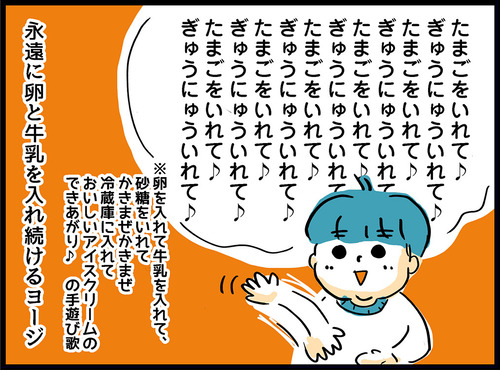 240616_04