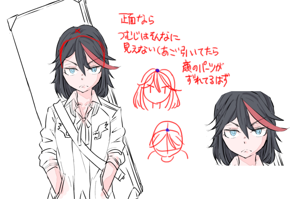 絵 イラスト 塗ってる途中で全体的に違和感を感じたのですが デッサン速報