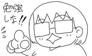 描く人によって全然違う絵になって面白い イラストリメイクスレ デッサン速報 描く人によって全然違う絵になって面白い イラストリメイクスレ デッサン速報