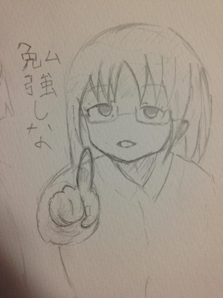 描く人によって全然違う絵になって面白い イラストリメイクスレ デッサン速報 描く人によって全然違う絵になって面白い イラストリメイクスレ デッサン速報