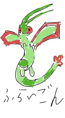 http://open2ch.net/p/oekaki-1464751255-4-270x490.png