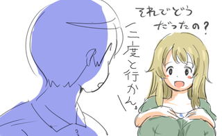 http://open2ch.net/p/oekaki-1426221951-14-490x300.png