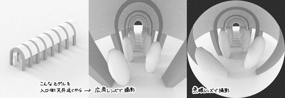 絵 イラスト 複数の光源 窓とランプ に挑戦してみたのですが何か違和感があります デッサン速報