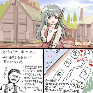http://open2ch.net/p/oekaki-1426221951-10-490x490.png
