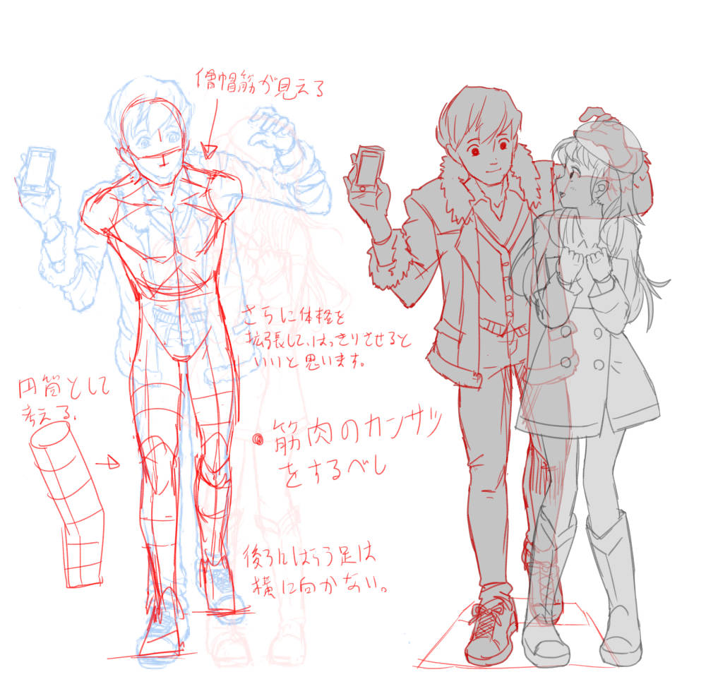 絵 イラスト 男が後ろから歩いて来て 女に声をかけるシーンです 赤ペン 添削スレ デッサン速報 絵 イラスト 男が後ろから歩いて来て 女に声をかけるシーンです 赤ペン 添削スレ デッサン速報