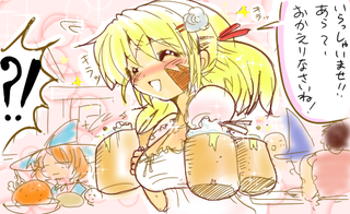 http://open2ch.net/p/oekaki-1426221951-49-490x300.png