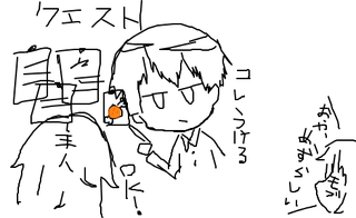 http://open2ch.net/p/oekaki-1426221951-7-490x300.png