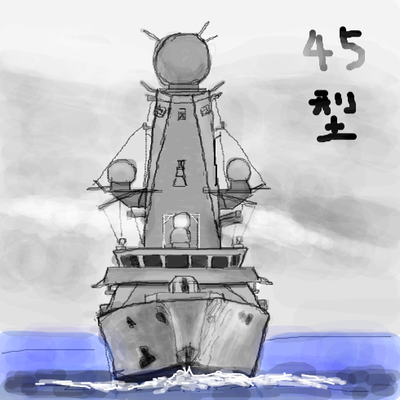 http://open2ch.net/p/oekaki-1399005522-65.png