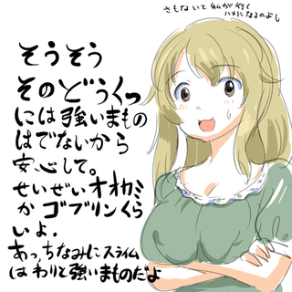 http://open2ch.net/p/oekaki-1426221951-5-490x490.png