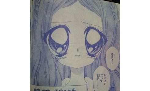 女の子が可愛くないイラストを貼ってくスレ デッサン速報