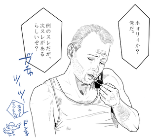 イラスト ああああ 渋い かっこいいです 男 おじさん デッサン速報 イラスト ああああ 渋い かっこいいです 男 おじさん デッサン速報
