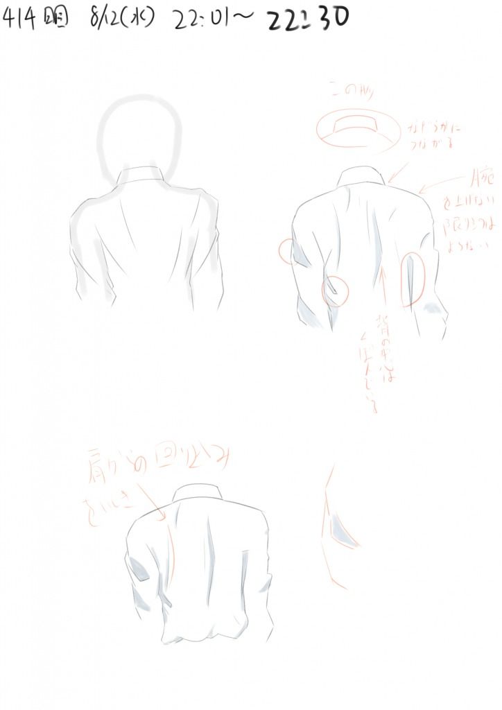 服 色弱でもイラストは描けるのか 服 色弱でもイラストは描けるのか