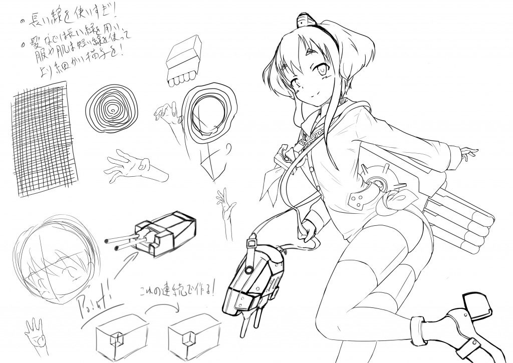 機械系をうまく描けるようになりたい 色弱でもイラストは描けるのか 機械系をうまく描けるようになりたい 色弱でもイラストは描けるのか