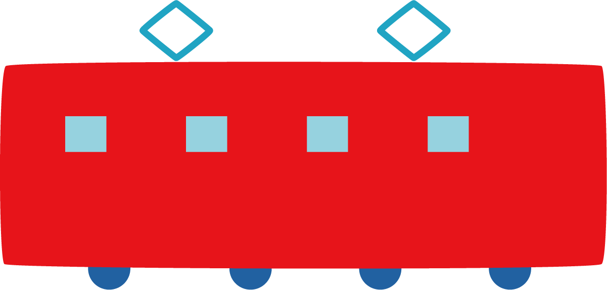 幼稚園児のイラスト 絵カード 電車のイラスト 絵カード