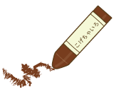 �����㿧�ʥ�����ˤΥ��饹�ȡ���������