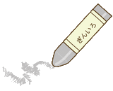 �俧�ʥ�����ˤΥ��饹�ȡ���������