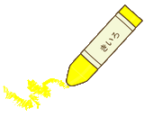 �����ʥ�����ˤΥ��饹�ȡ���������