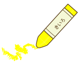 �����ʥ�����ˤΥ��饹�ȡ���������