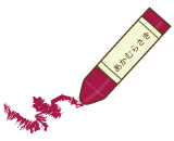 �ֻ翧�ʥ�����ˤΥ��饹�ȡ���������