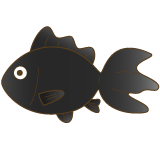 黒い金魚のイラスト・絵カード素材
