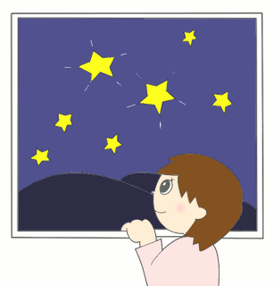 幼稚園児のイラスト 絵カード 星空のイラスト 絵カード素材 七夕のイラスト 幼稚園児のイラスト 絵カード 星空のイラスト 絵カード素材 七夕のイラスト