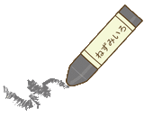 �ͤ��߿��ʥ�����ˤΥ��饹�ȡ���������