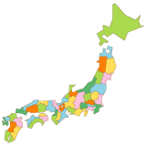 日本地図・日本列島のイラスト・絵カード