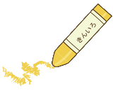 �⿧�ʥ�����ˤΥ��饹�ȡ���������