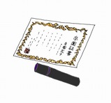 卒園証書の絵カード・イラスト無料素材/大