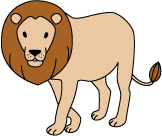 ライオンのイラスト・絵カード