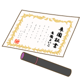 ´��ڽ�Υ��饹��