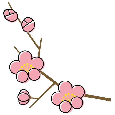 梅の花のイラスト・絵カード