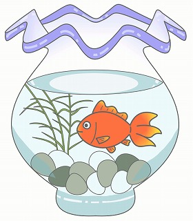 幼稚園児のイラスト 絵カード 金魚と金魚鉢のイラスト 絵カード素材 幼稚園児のイラスト 絵カード 金魚と金魚鉢のイラスト 絵カード素材