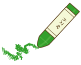 �п��ʥ�����ˤΥ��饹�ȡ���������