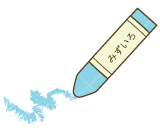 �忧�ʥ�����ˤΥ��饹�ȡ���������