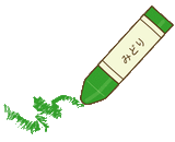 �п��ʥ�����ˤΥ��饹�ȡ���������