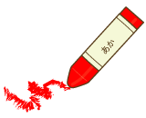 �ֿ��ʥ�����ˤΥ��饹�ȡ���������