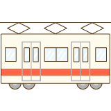 幼稚園児のイラスト 絵カード 電車のイラスト 絵カード素材 幼稚園児のイラスト 絵カード 電車のイラスト 絵カード素材