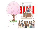 ´�༰�Υ��饹��