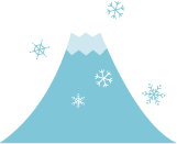 冬（雪）の山のイラスト・絵カード