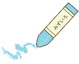 �忧�ʥ�����ˤΥ��饹�ȡ���������