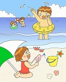 ������Υ��饹�ȡ����������Ǻ�