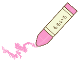 �����ʥ�����ˤΥ��饹�ȡ���������