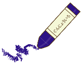 ���Ŀ��ʥ�����ˤΥ��饹�ȡ���������