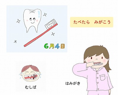 ���α����ǡ��Υ��饹�ȡ����������Ǻ��