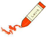 �뿧�ʥ�����ˤΥ��饹�ȡ���������