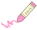 �����ʥ�����ˤΥ��饹�ȡ���������