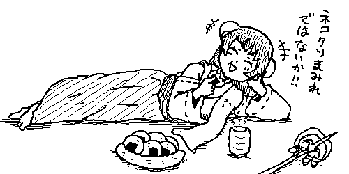 2ちゃんねる嫌儲 なんjイラスト保管庫